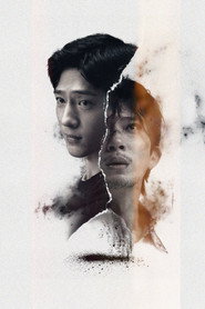 Regeneration poster