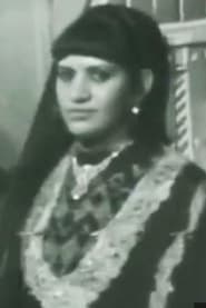 Image Zakia Al-Khanji