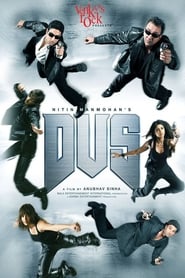 Dus (2005) Hindi
