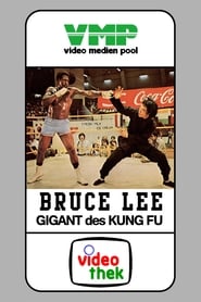 Poster Bruce Lee - Gigant des Kung Fu