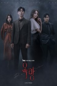 스폰서 2021