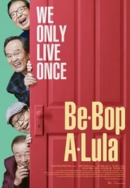 Be-Bop-A-Lula streaming