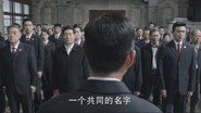 Episode 55