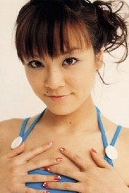 Hitomi Mieno 300x450