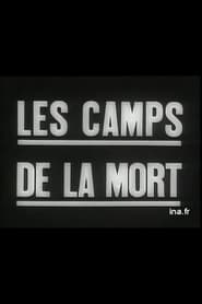 Camps of the Dead постер