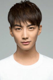 Liu Yu