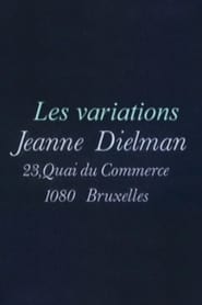 Poster Les variations Dielman