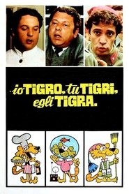 Poster Io tigro, tu tigri, egli tigra 1978