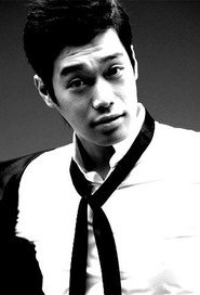 Yun Seung-hun