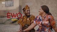 Èwò (2025) Èwò (2025)