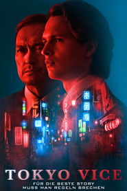 Tokyo Vice (2022)