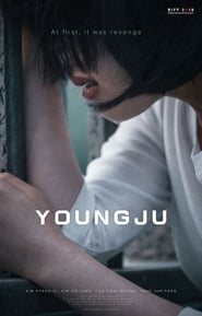 Youngju (2019)