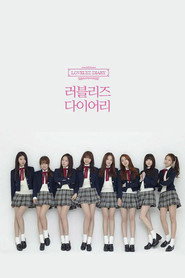 Lovelyz Diary (2014)