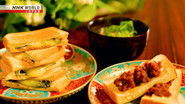 Rika's TOKYO CUISINE: Japanese Breakfast Toast