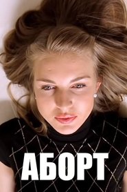 Poster Abortion 2013