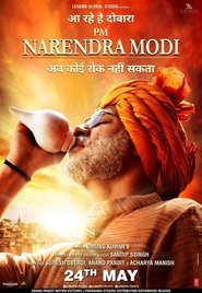 PM Narendra Modi постер