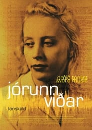 Poster Orðið tónlist: Jórunn Viðar