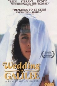 Poster Wedding in Galilee