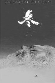 Poster Seven Days 2015