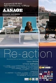 Re-action постер