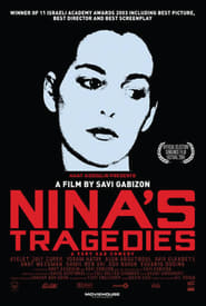 Ha-Asonot Shel Nina (2003) poster