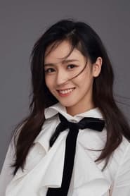 Profile picture of Huang Sirui who plays Wang Jie Jie