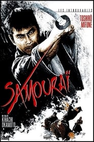 Samouraï (1965)