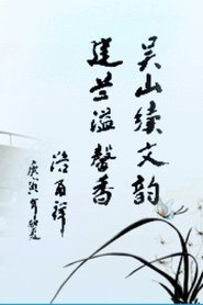 建兰中学201904班运动会剪辑