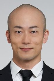 Shinichiro Kitamura