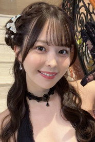 Kuno Hinano photo 10