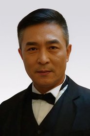Zheng Yu