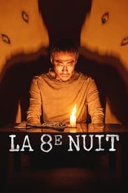 La 8e Nuit Streaming HD sur CinemaOK