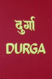 Durga (1980)