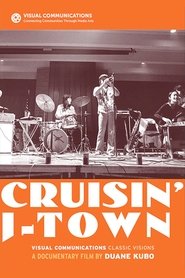 Poster Cruisin' J-Town 1975