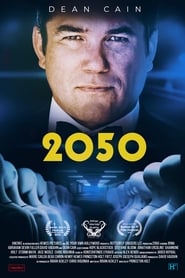 2050 постер