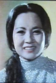 Sachiko Kozuki as Kumi Sekine (old)