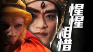 Episode 37