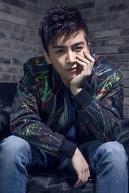 Chen Xiao