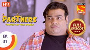 Chhotta Bunty's Girlfriend