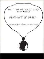 Poster Pendant of Greed 