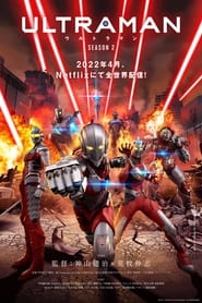Ultraman: Temporada 2