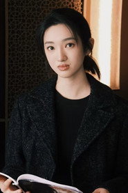 Cheng Yi Dan