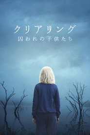 The Clearing Miniseries 25