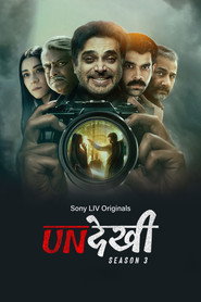 Undekhi Season 3 poster