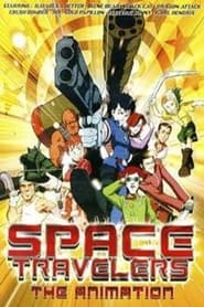 Space Travelers: The Animation streaming