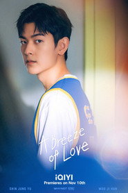 A Breeze of Love poster