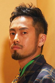 Junnosuke Fujita 300x450