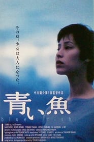 Poster Blue Fish 1998