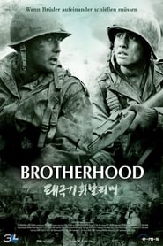 Brotherhood (2004)