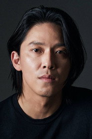 Jung Yong-hee profile